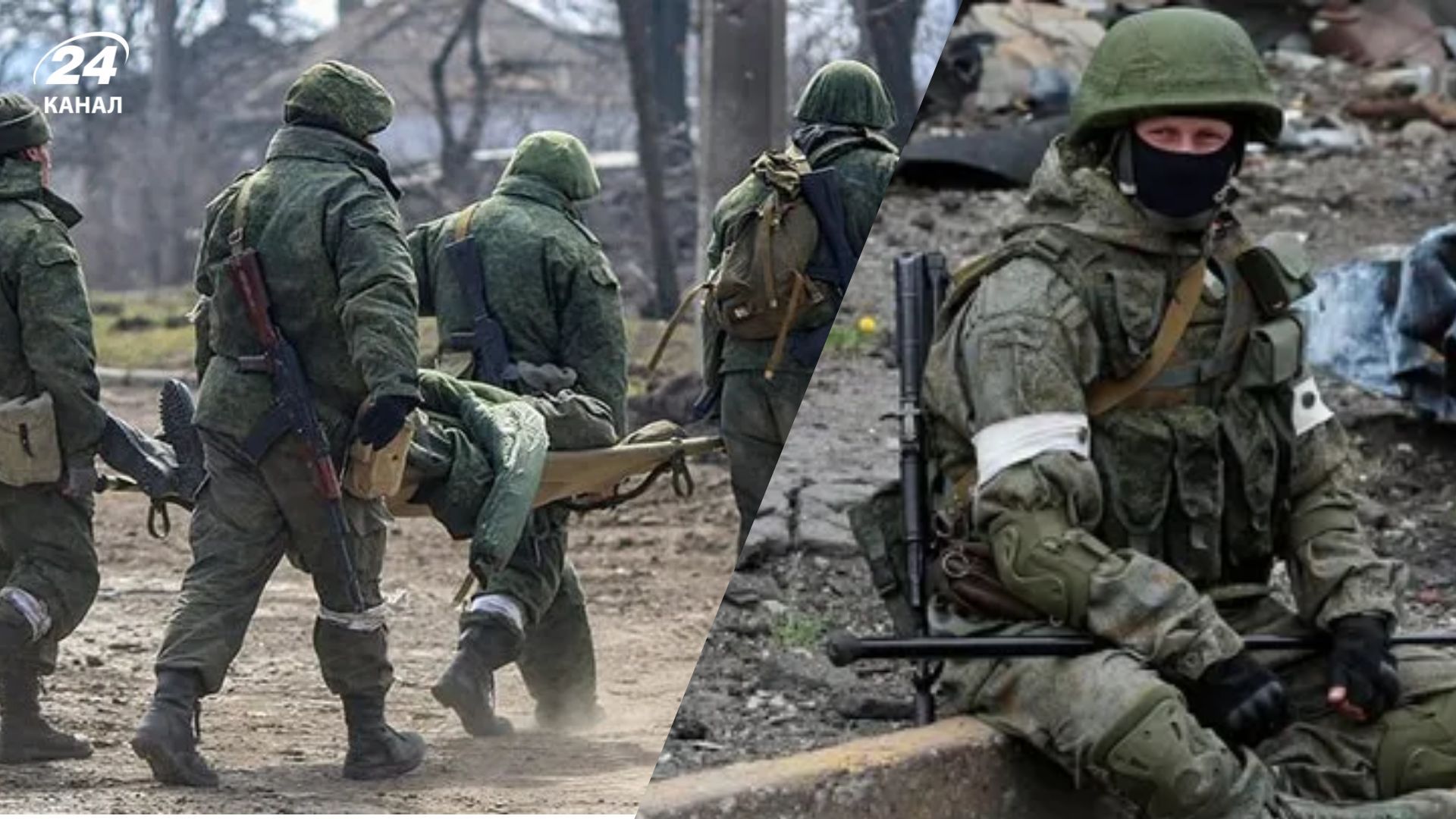 Ликвидировано почти 900 оккупантов из 255-го мотострелкового полка Ликвидировано почти 900 оккупантов из 255-го мотострелкового полка