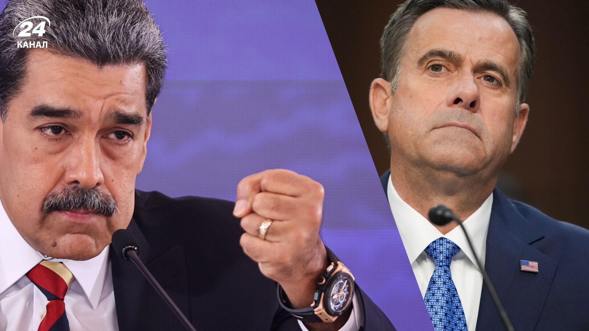 Трамп разрешил тайные операции ЦРУ в Венесуэле - что будет делать разведка - новости США - Геополитика Трамп разрешил тайные операции ЦРУ в Венесуэле - что будет делать разведка - новости США - Геополитика