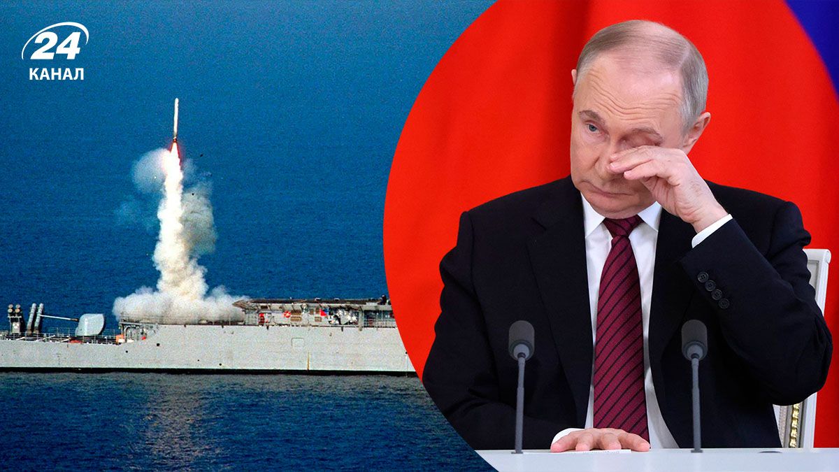 Ракети Tomahawk можуть стати новою проблемою для Москви