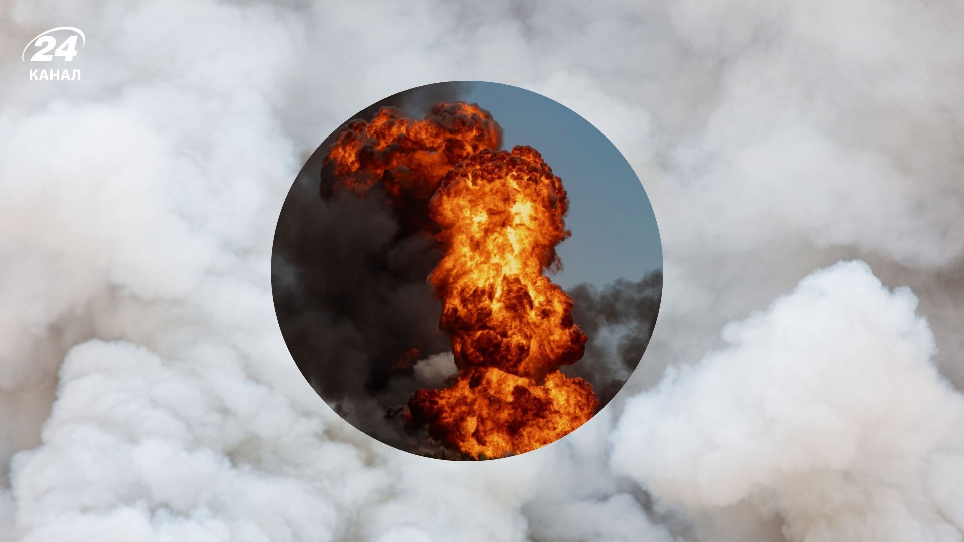 Росіяни вгатили дроном по Харкову - 24 Канал