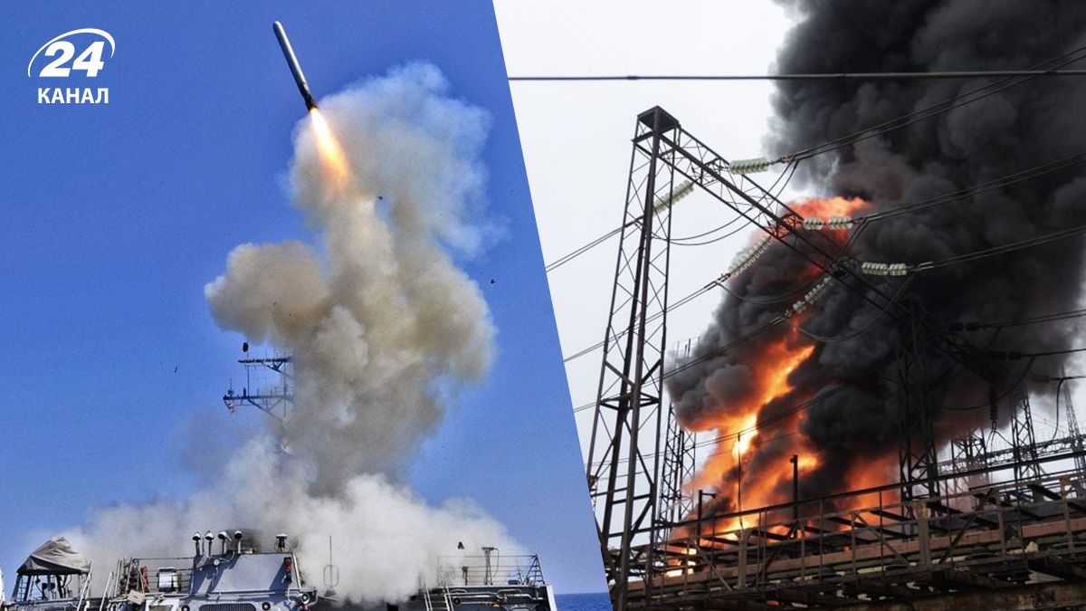 Як Росія буде діяти після надання Tomahawk Україні – думка політолога - 24 Канал Як Росія буде діяти після надання Tomahawk Україні – думка політолога - 24 Канал