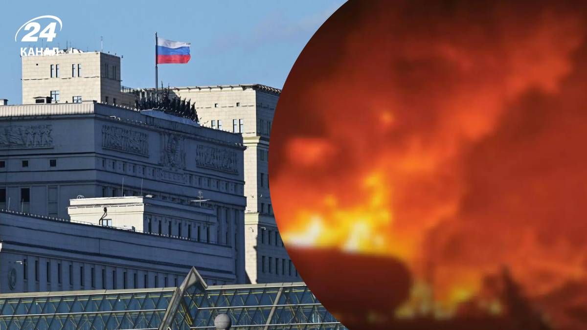 Российское Минобороны цинично оправдало атаку на газовую инфраструктуру Украины - Геополитика Российское Минобороны цинично оправдало атаку на газовую инфраструктуру Украины - Геополитика