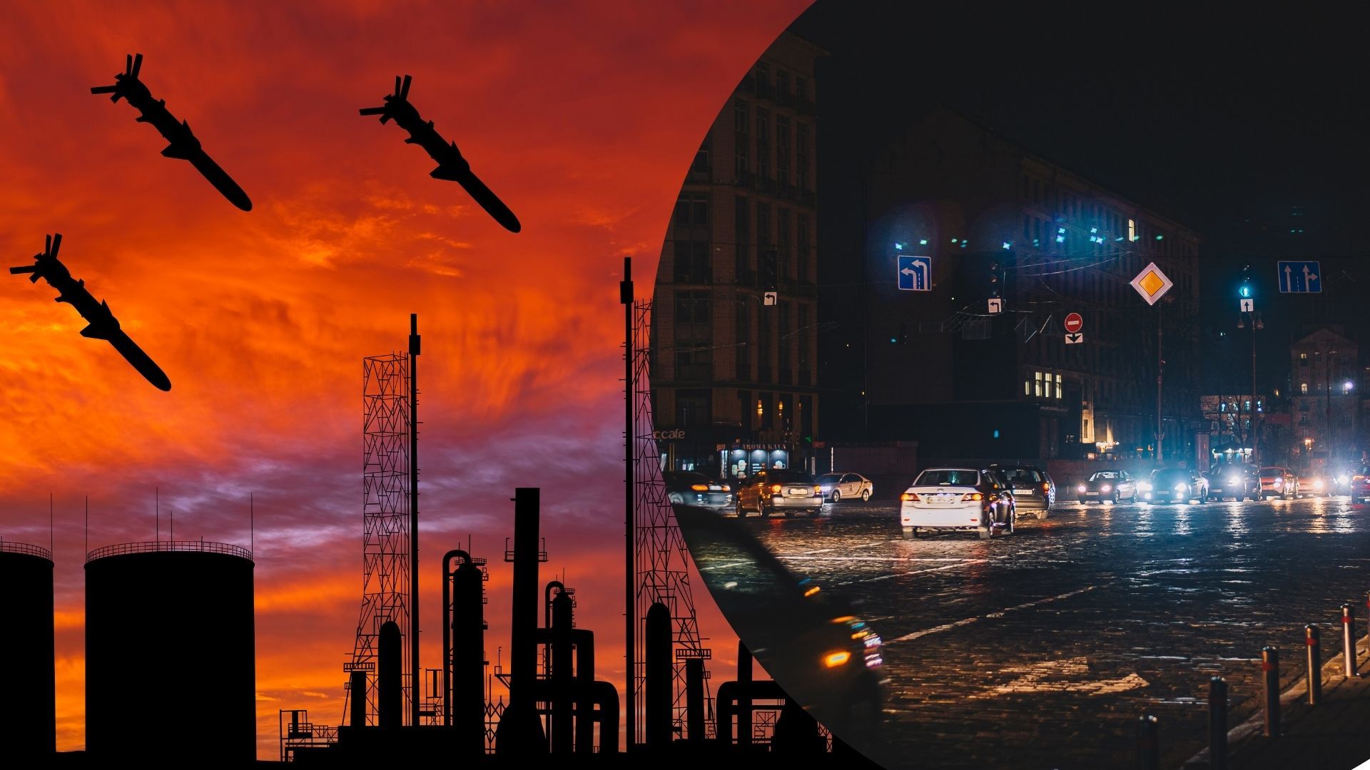 Отключения света в Украине Отключения света в Украине