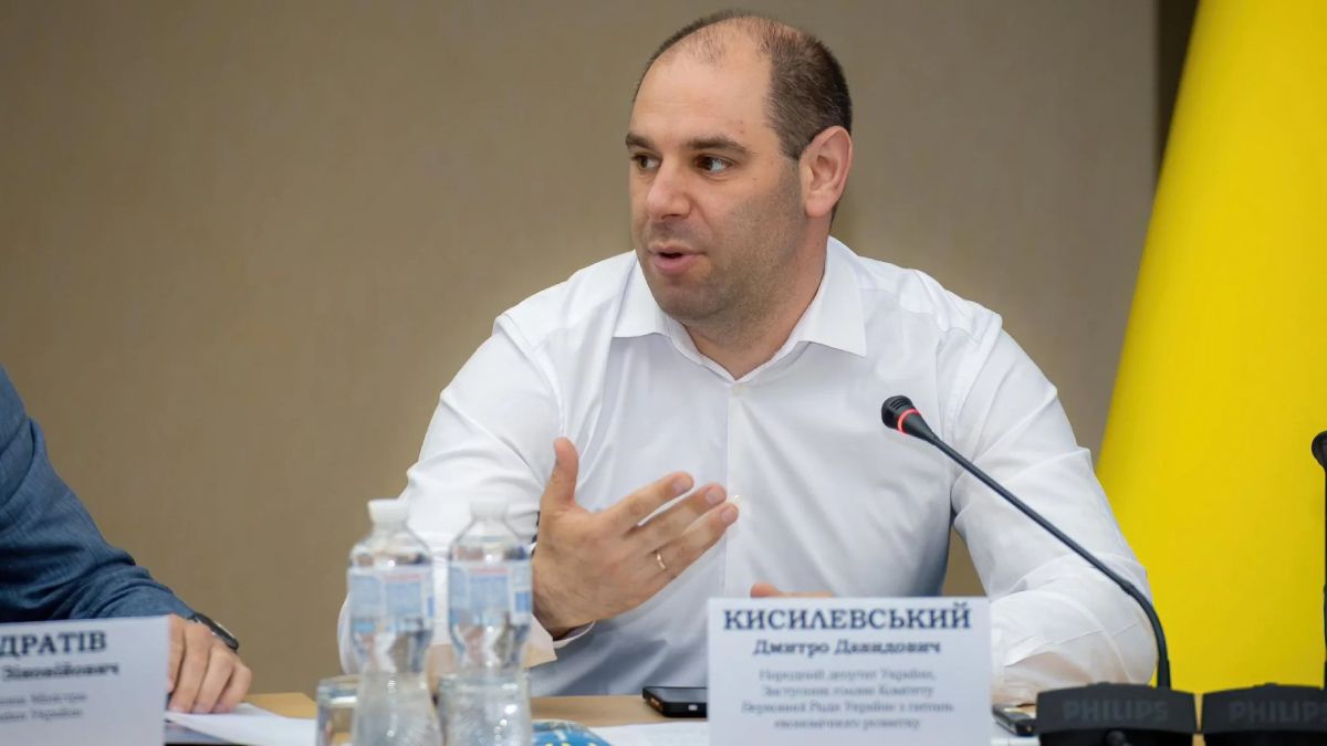 Кисилевский об изменении целевого назначения земли - 24 Канал