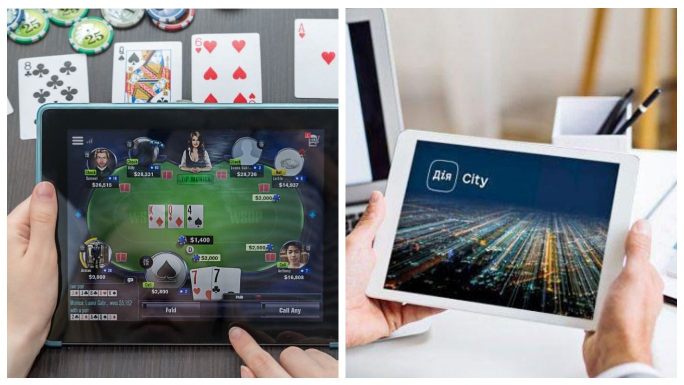 Компанії зі сфери онлайн-казино бронюють своїх працівників через ДіяCity, – розслідування - Бізнес