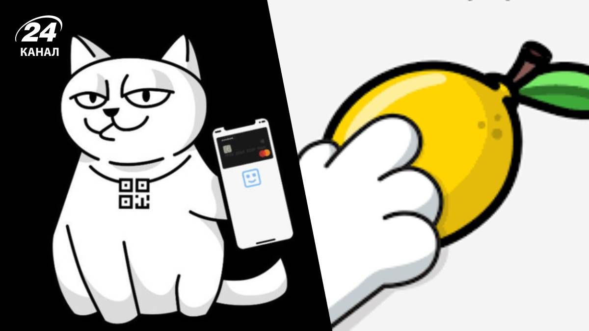 Что известно о лимонах в monobank Что известно о лимонах в monobank