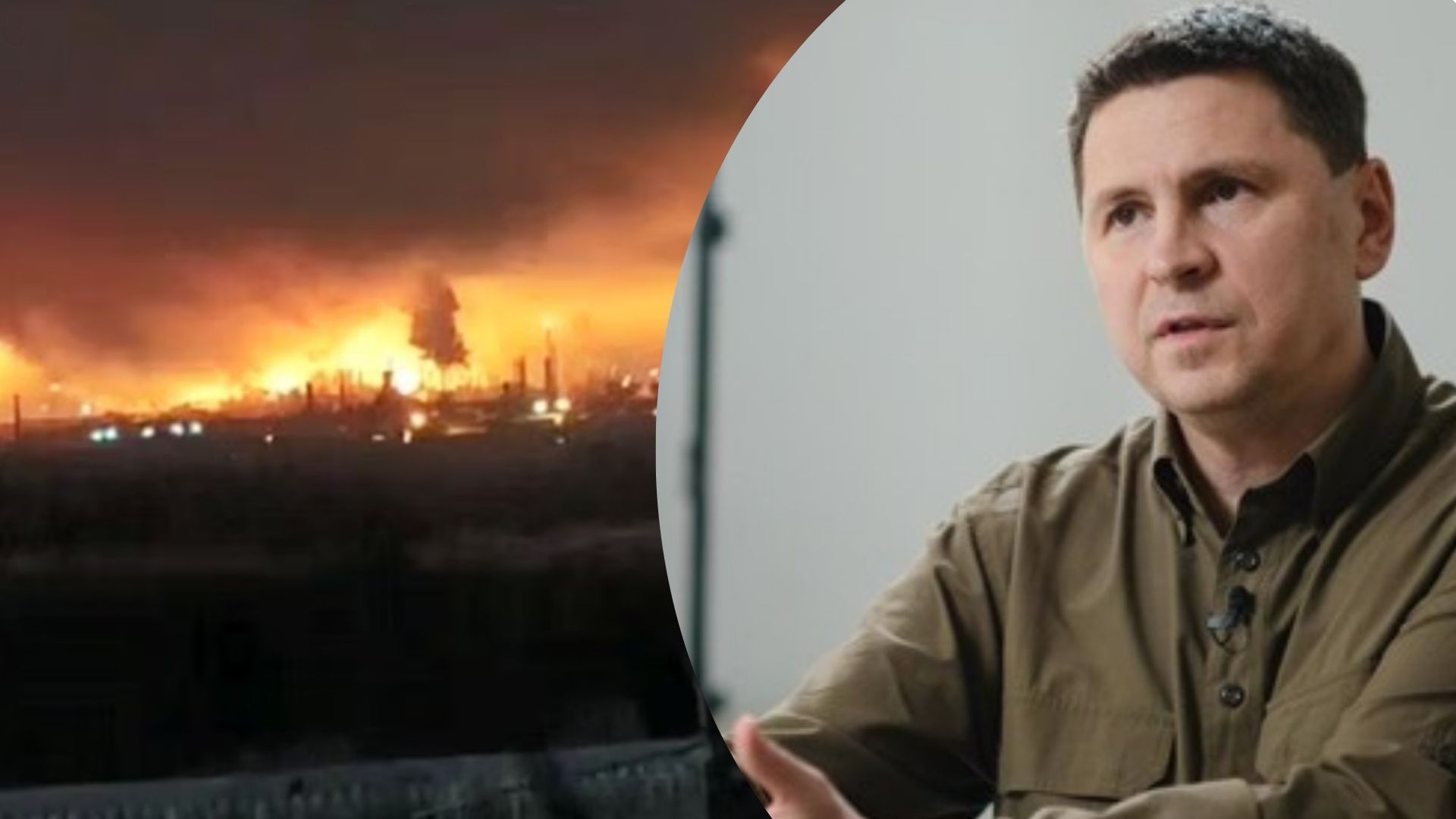 Подоляк про удари по Росії Подоляк про удари по Росії