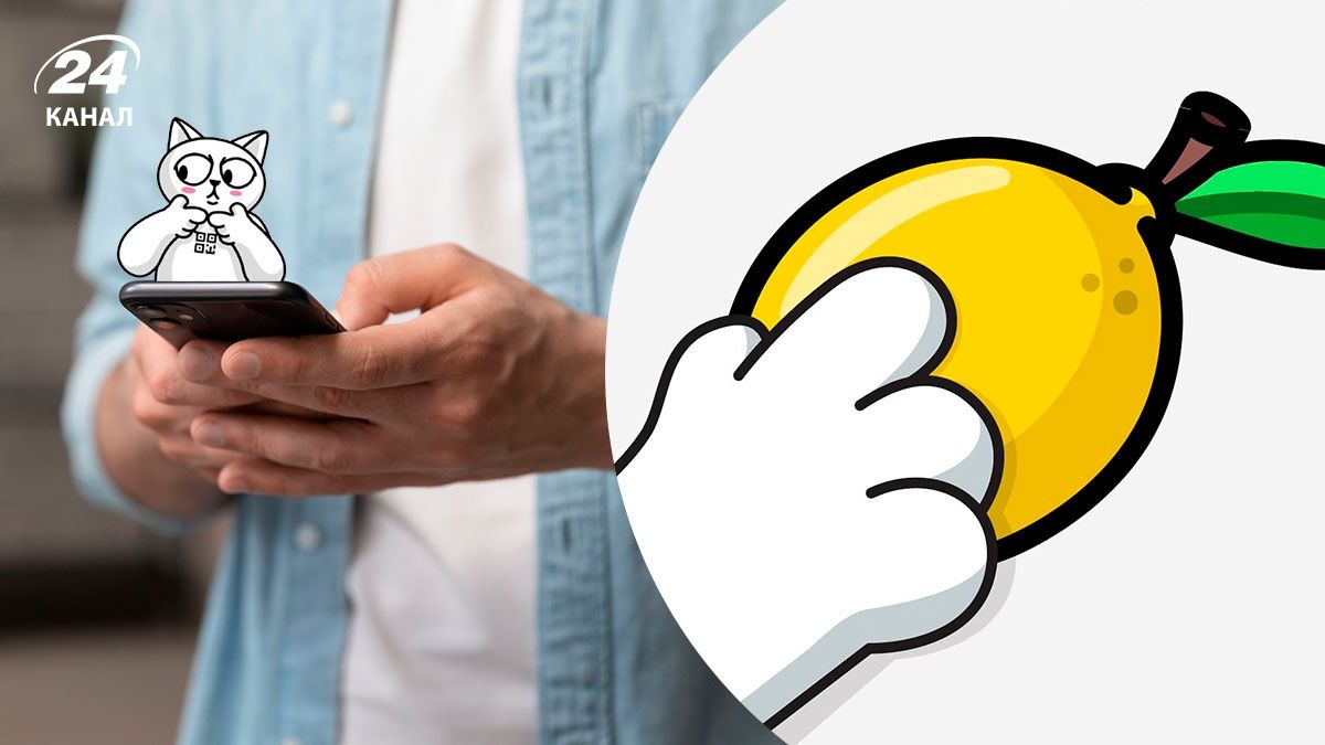 "Головне – не взяти кредит": мережа вибухнула мемами після розіграшу з лимонами від Monobank - 24 Канал "Головне – не взяти кредит": мережа вибухнула мемами після розіграшу з лимонами від Monobank - 24 Канал