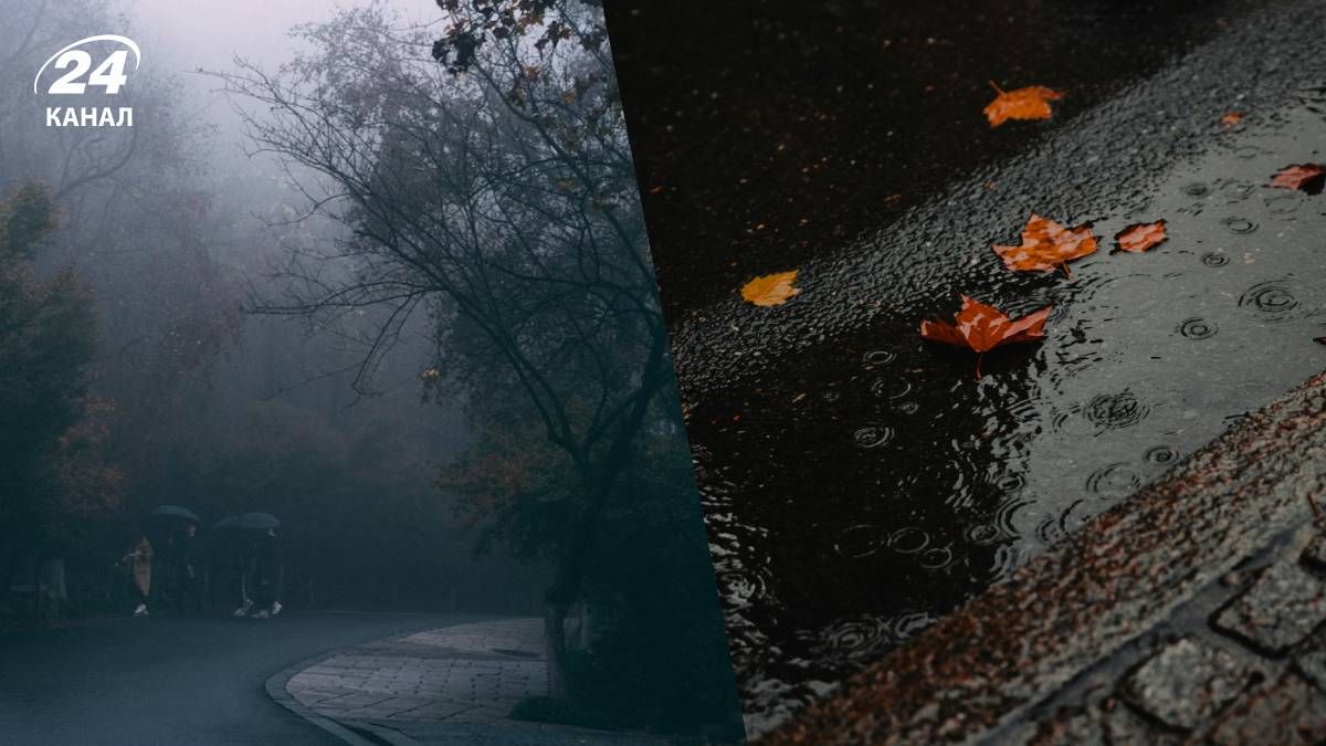 Негода повертається в Україну - 24 Канал Негода повертається в Україну - 24 Канал