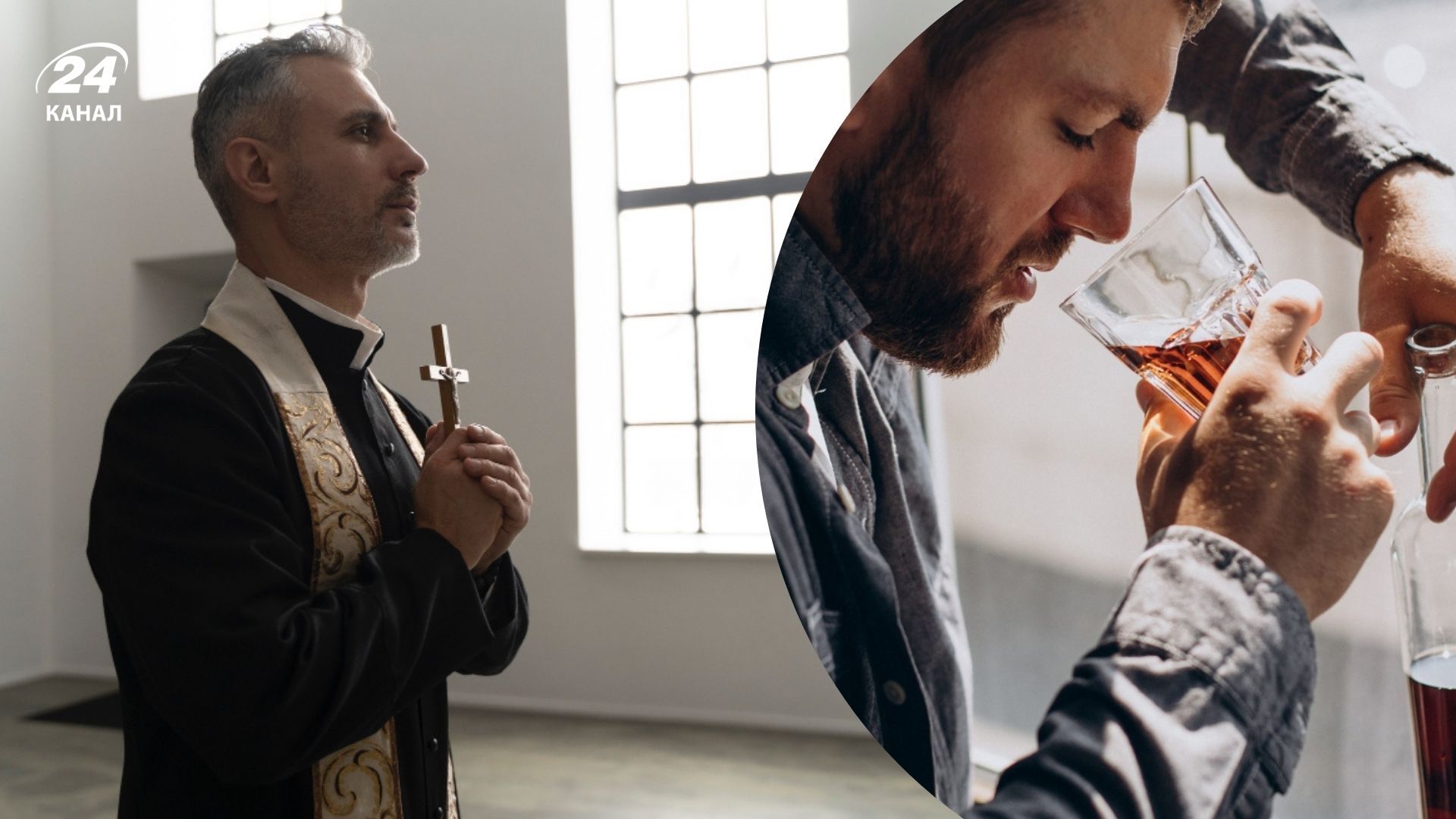 Можно ли священнику пить алкоголь Можно ли священнику пить алкоголь