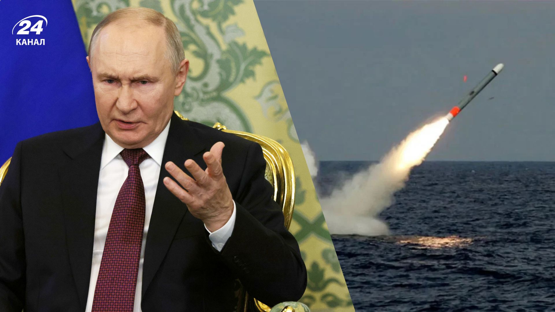 Как Россия может отреагировать на атаки Tomahawk Как Россия может отреагировать на атаки Tomahawk