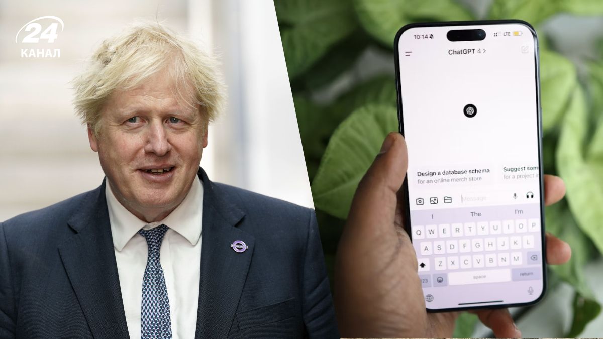 Борис Джонсон розповів, як ШІ допомагає йому створювати книги Борис Джонсон розповів, як ШІ допомагає йому створювати книги
