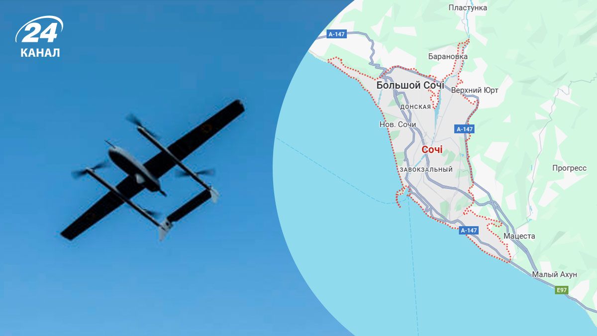 Вночі 17 жовтня росіяни заявили про атаку на Сочі Вночі 17 жовтня росіяни заявили про атаку на Сочі