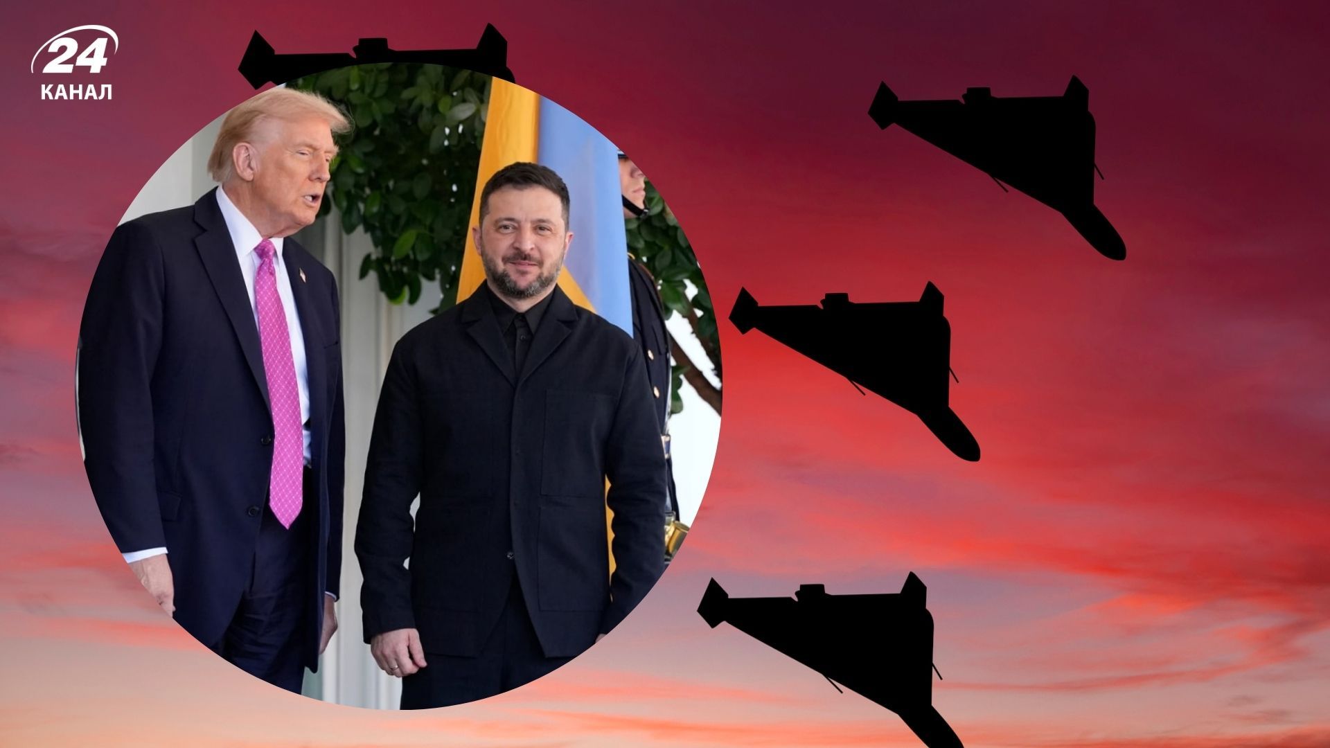 Хронологія війни 17 жовтня 2025