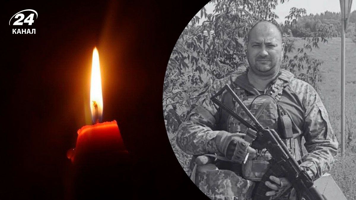 Павло Гацюк загинув під час бойового завдання Павло Гацюк загинув під час бойового завдання