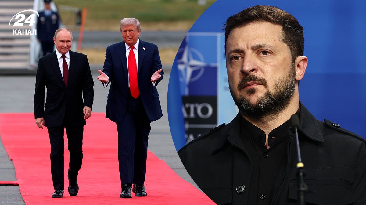 Зеленского удивил разговор Трампа с Путиным и заявление о встрече в Будапеште, – Axios - Геополитика Зеленского удивил разговор Трампа с Путиным и заявление о встрече в Будапеште, – Axios - Геополитика