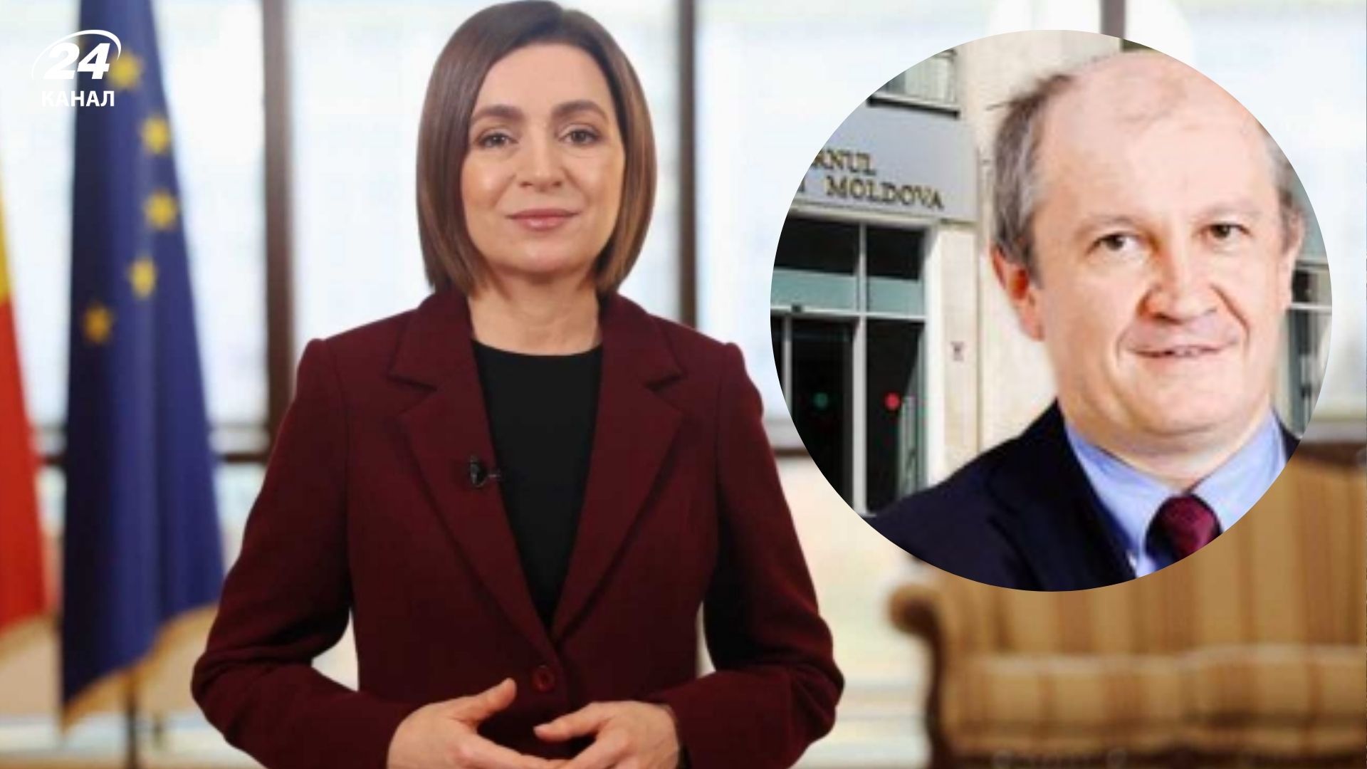 Майя Санду запропонувала посаду прем'єр-міністра Олександру Мунтяну