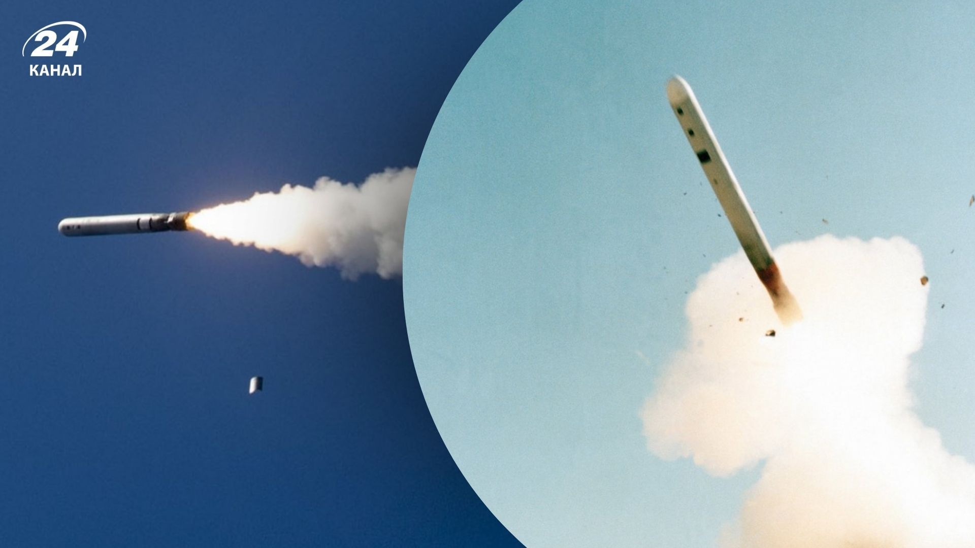 Ракета Tomahawk Ракета Tomahawk