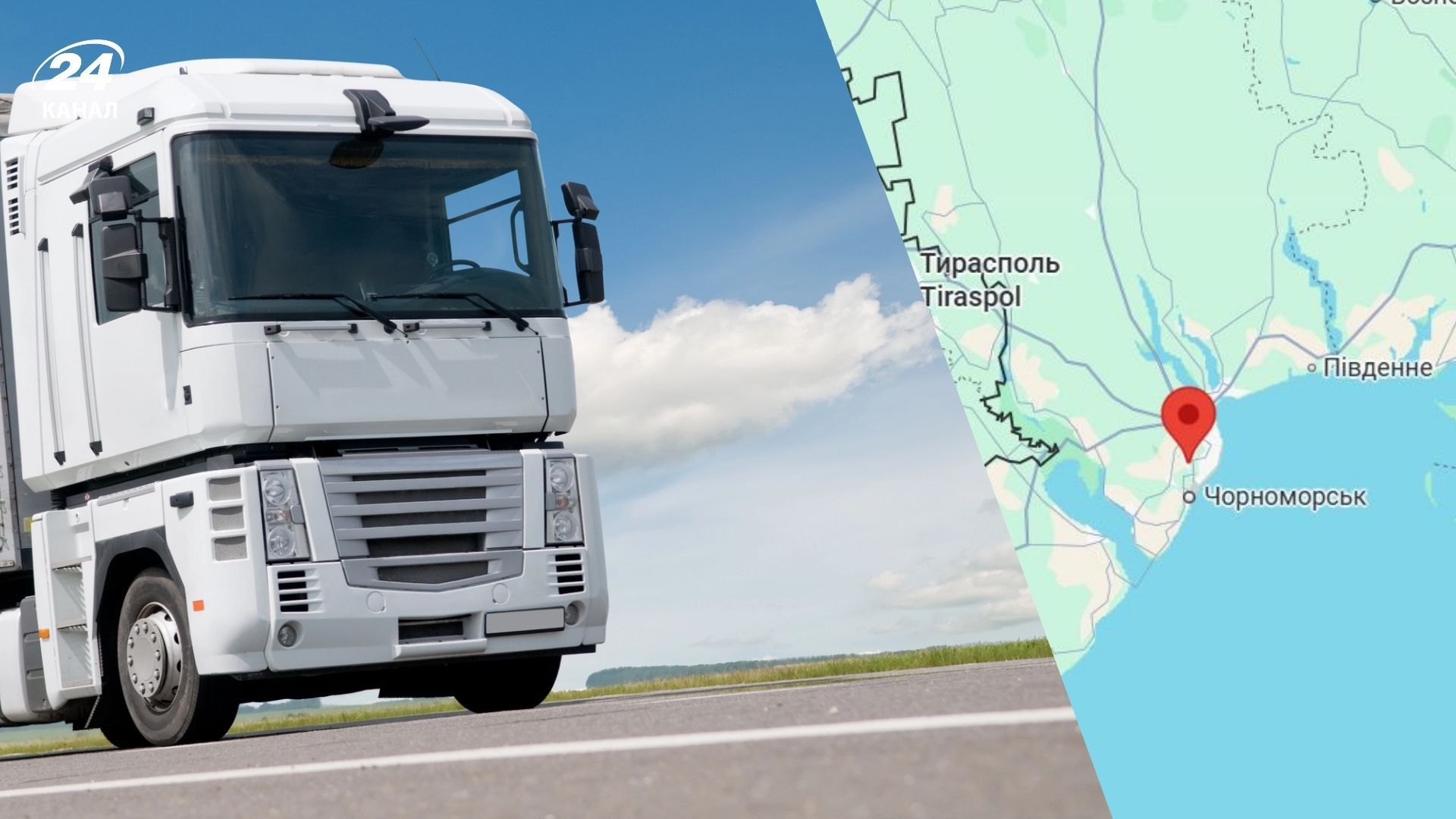 В селе Сухой Лиман погибли военные - водитель фуры наехал на блокпост - новости Одессы - 24 Канал В селе Сухой Лиман погибли военные - водитель фуры наехал на блокпост - новости Одессы - 24 Канал