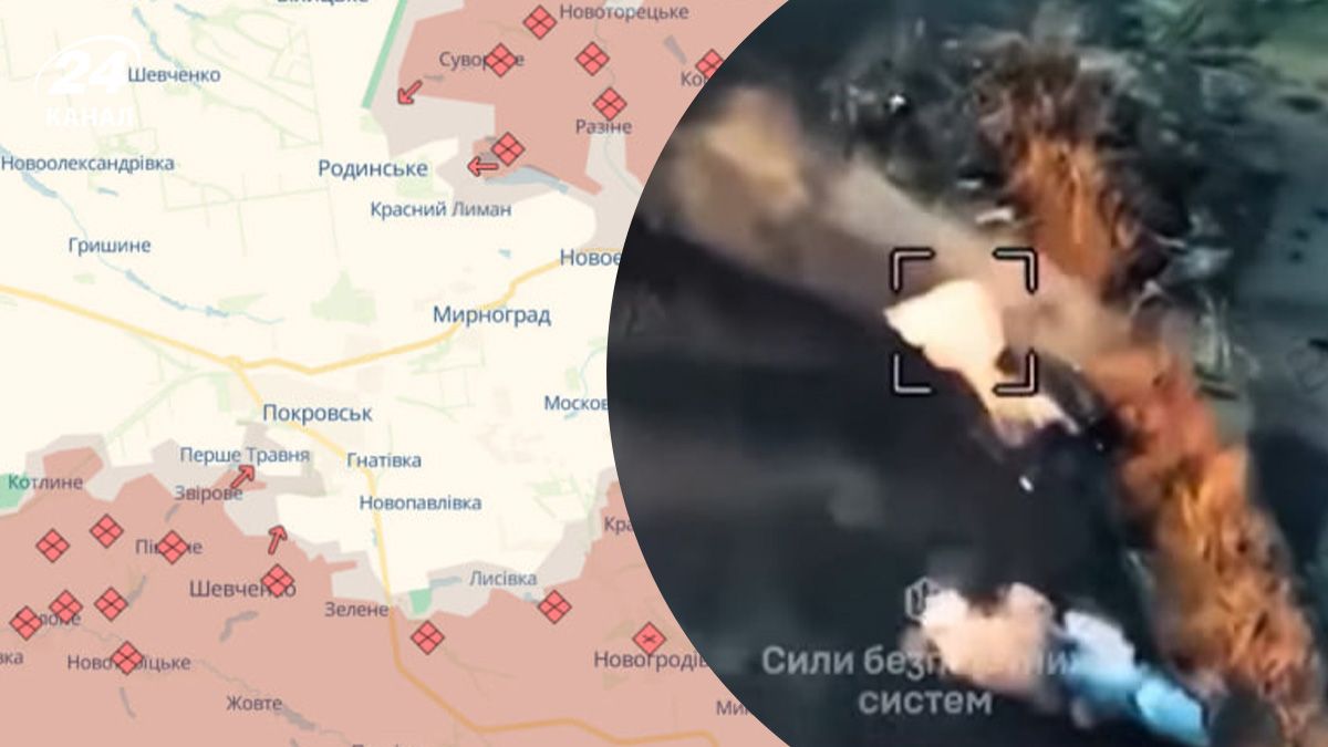 Под прикрытием тумана: боец раскрыл, к какому методу прибегают россияне на Покровском направлении - 24 Канал