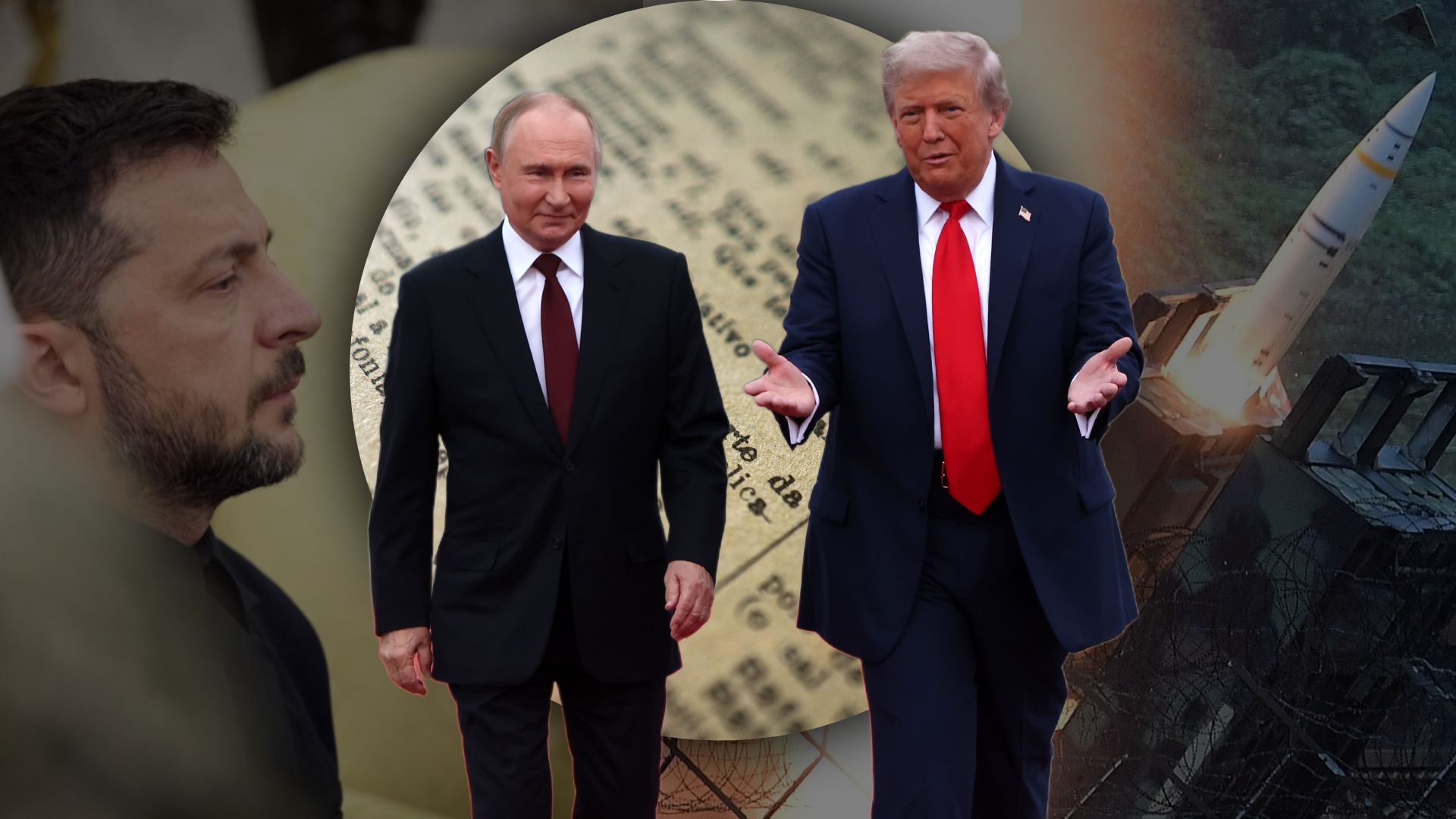 Разговор Путина и Трампа Разговор Путина и Трампа