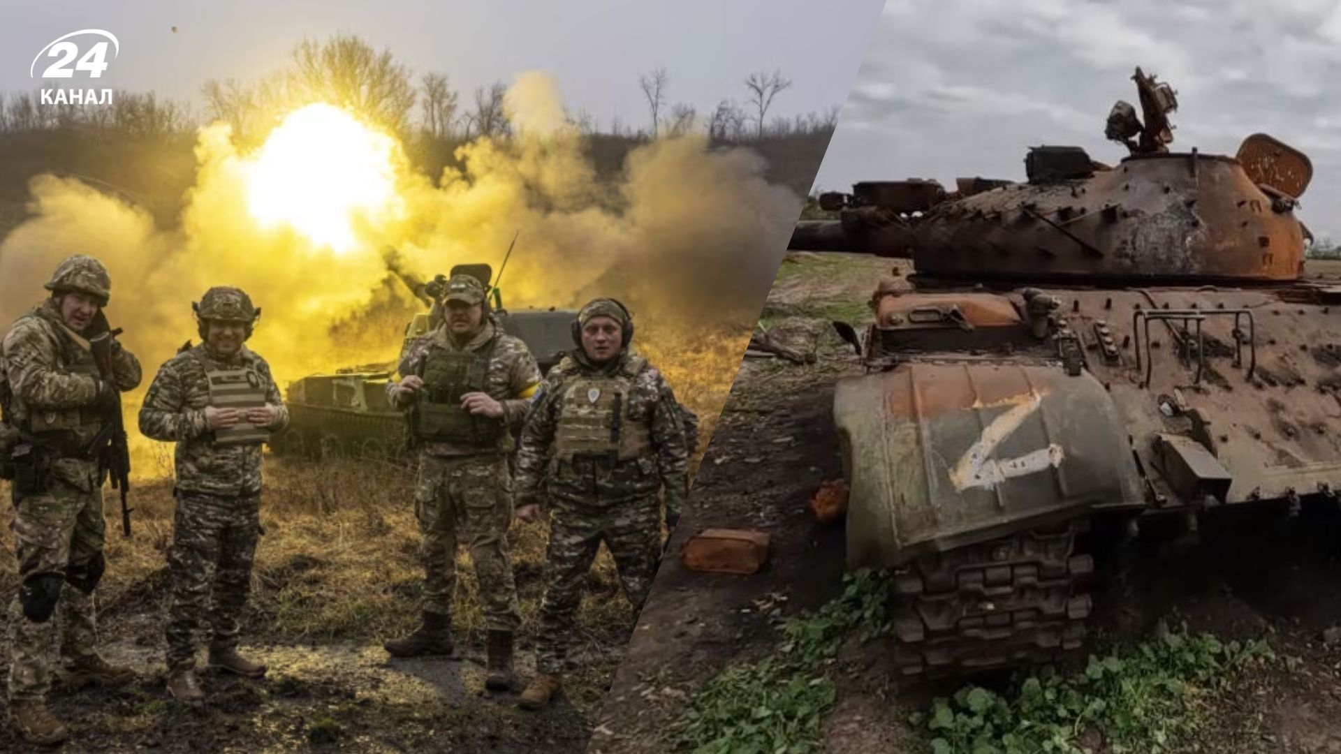 Украинские военные остановили весенне-летнее наступление россиян Украинские военные остановили весенне-летнее наступление россиян