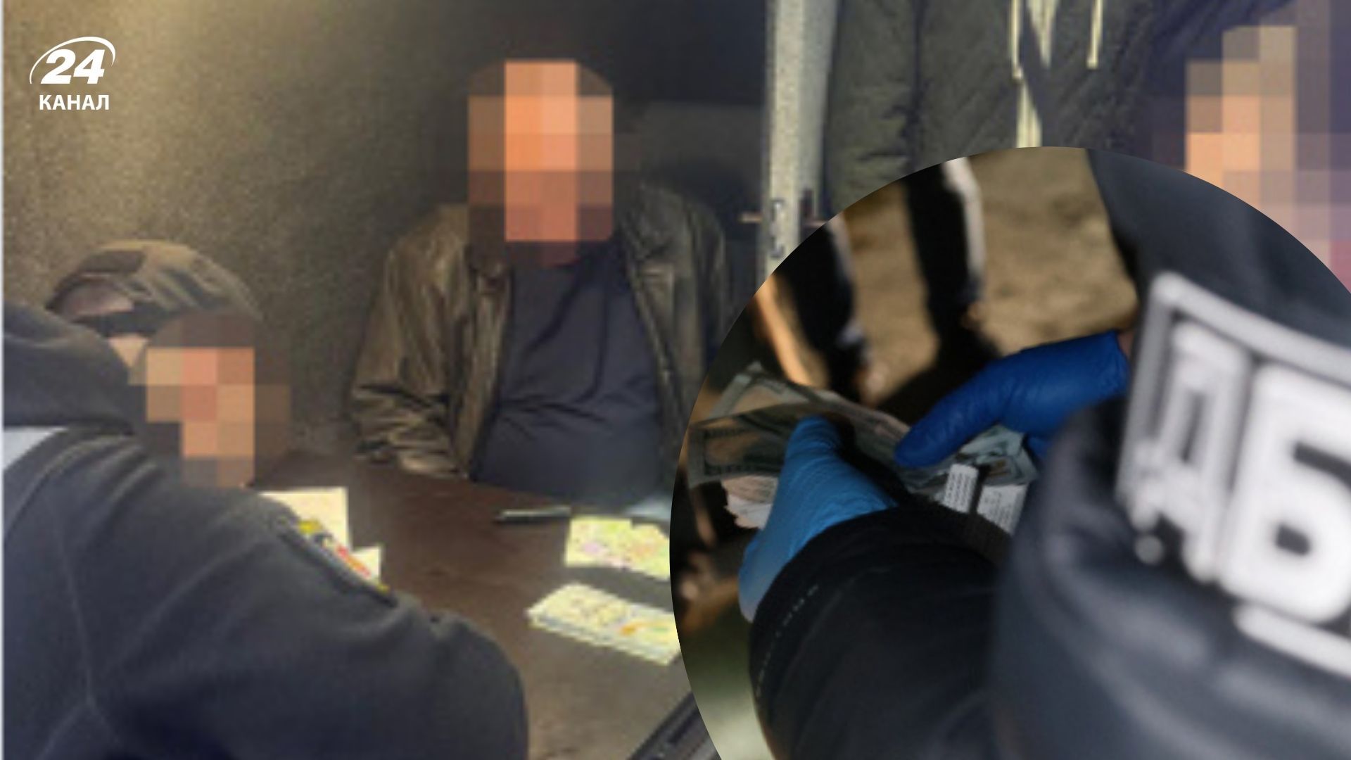 ГБР задержало должностных лиц ТЦК ГБР задержало должностных лиц ТЦК