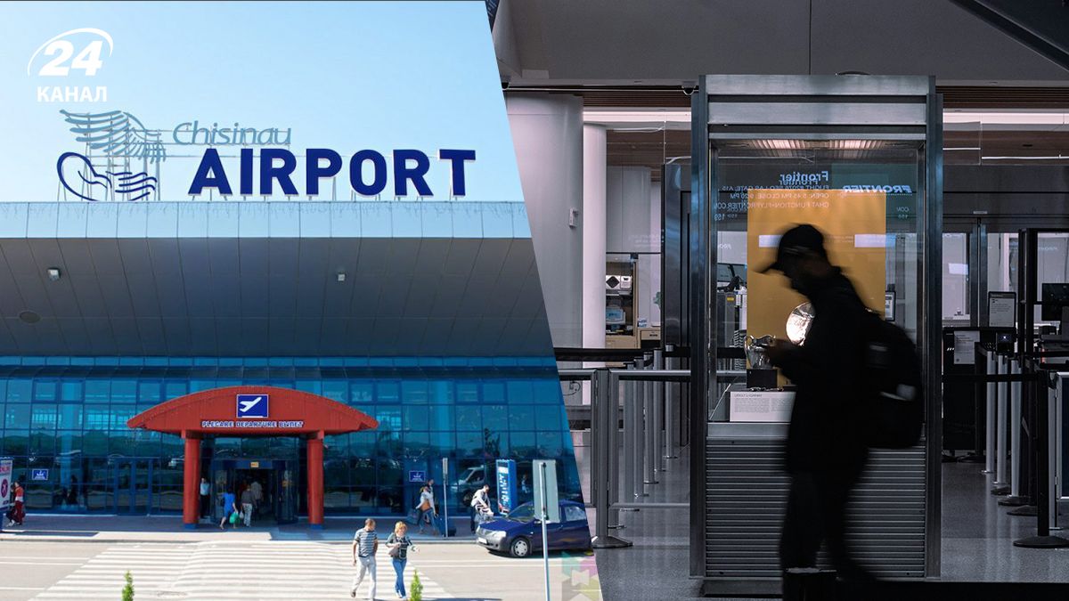 Кишиневский аэропорт прекратил работу 17.10.2025 - в чем причина Кишиневский аэропорт прекратил работу 17.10.2025 - в чем причина