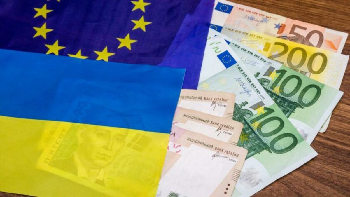 На фоне войны: ЕС выделил 1,5 миллиарда евро на оборону и сотрудничество с Украиной