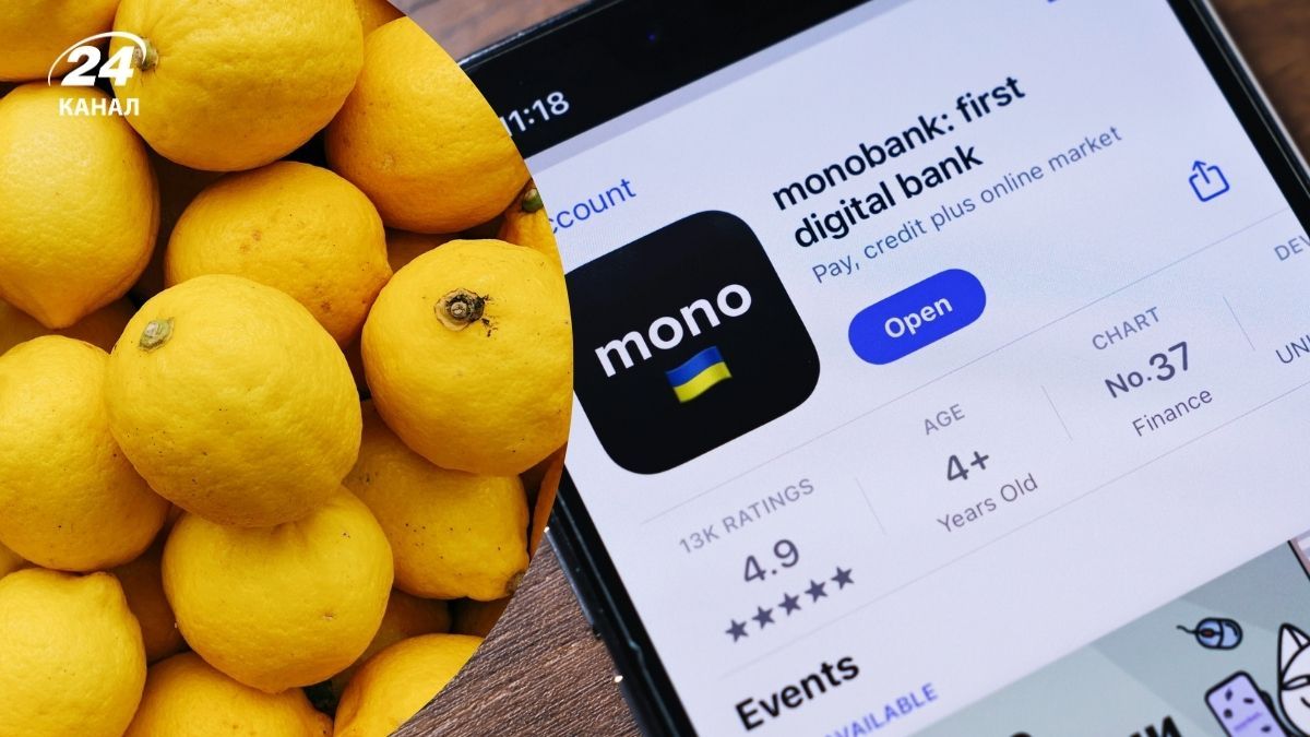 Почти 300 тысяч украинцев нашли все 50 лимонов в monobank Почти 300 тысяч украинцев нашли все 50 лимонов в monobank