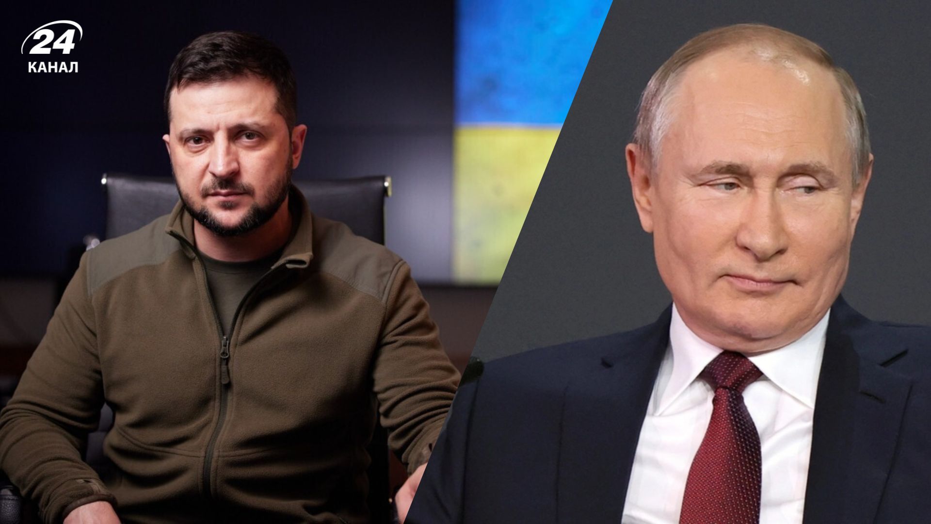 Зеленский готов встретиться с Путиным, но есть условия