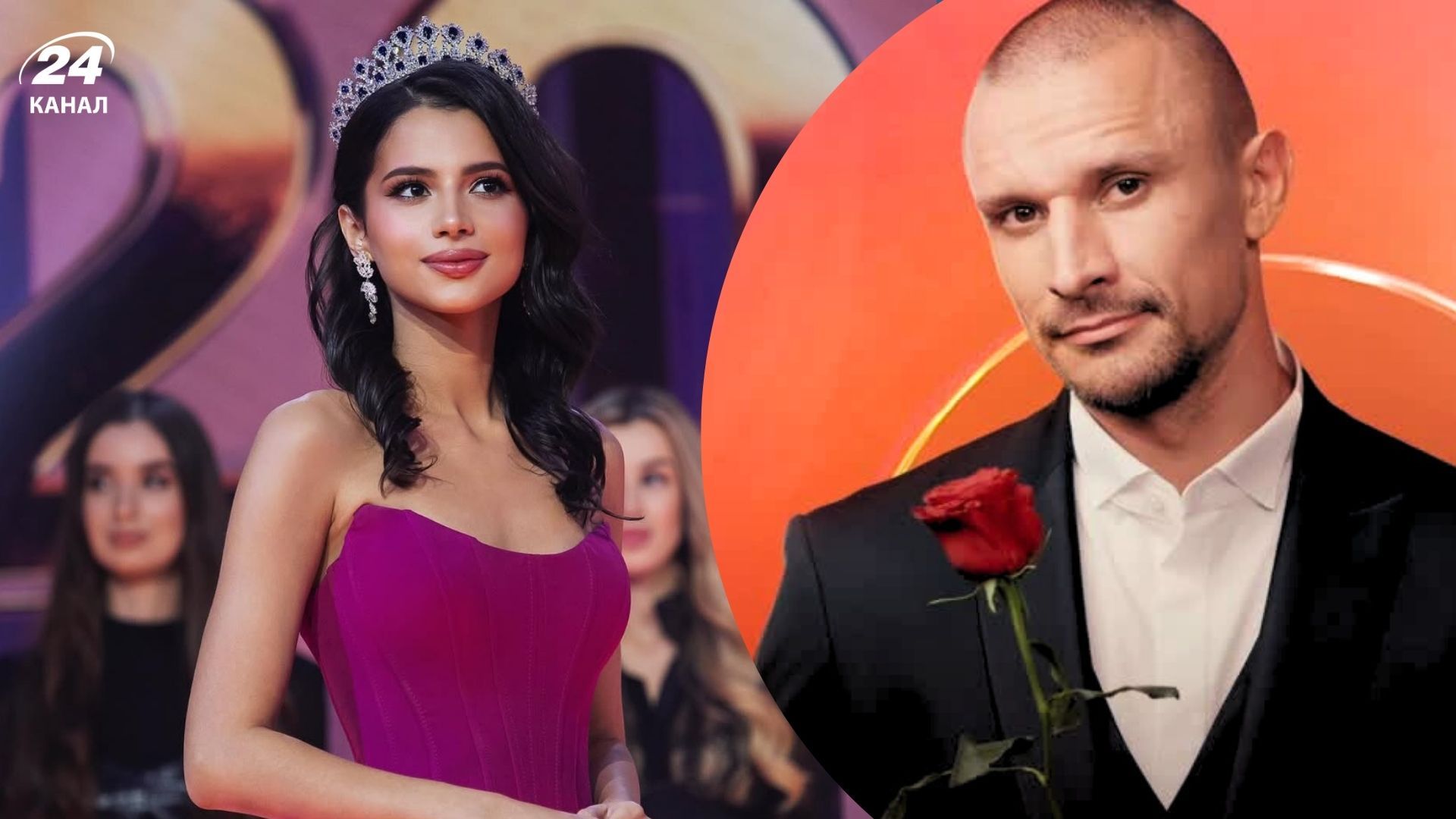 София Шамия и Тарас Цимбалюк София Шамия и Тарас Цимбалюк