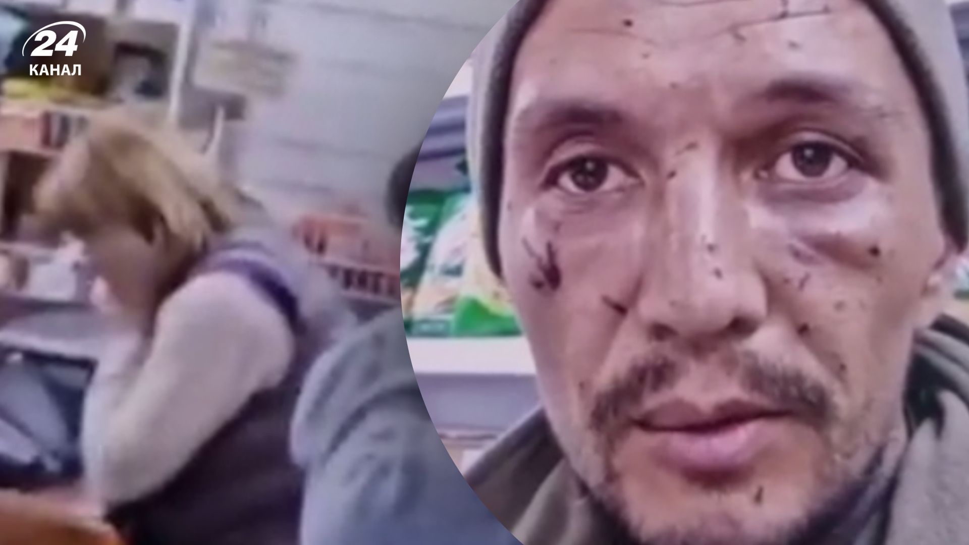 Російський військовий взяв заручників у магазині Російський військовий взяв заручників у магазині