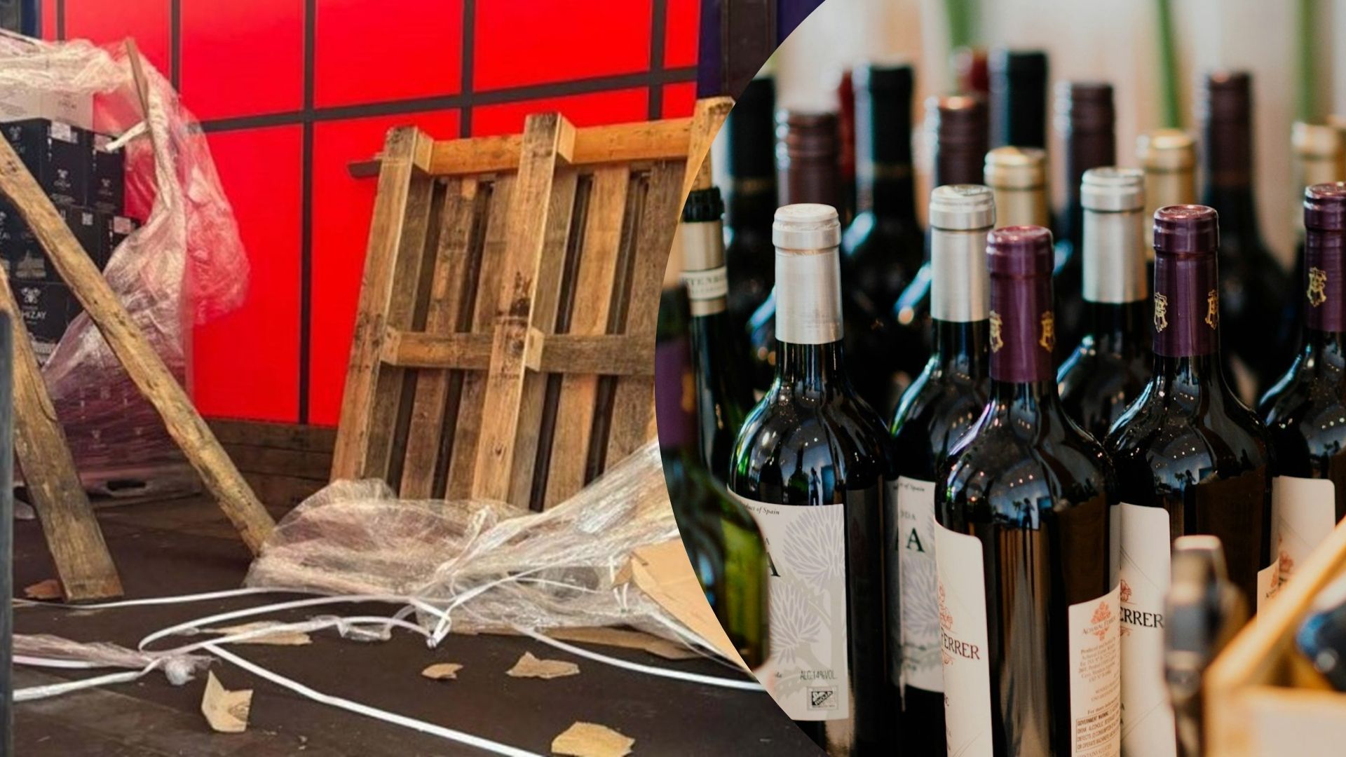 В Британии украли вино В Британии украли вино