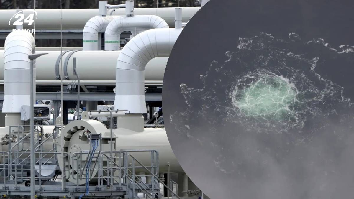 Українця, якого підозрюють у підриві, не екстрадують - Геополітика Українця, якого підозрюють у підриві, не екстрадують - Геополітика