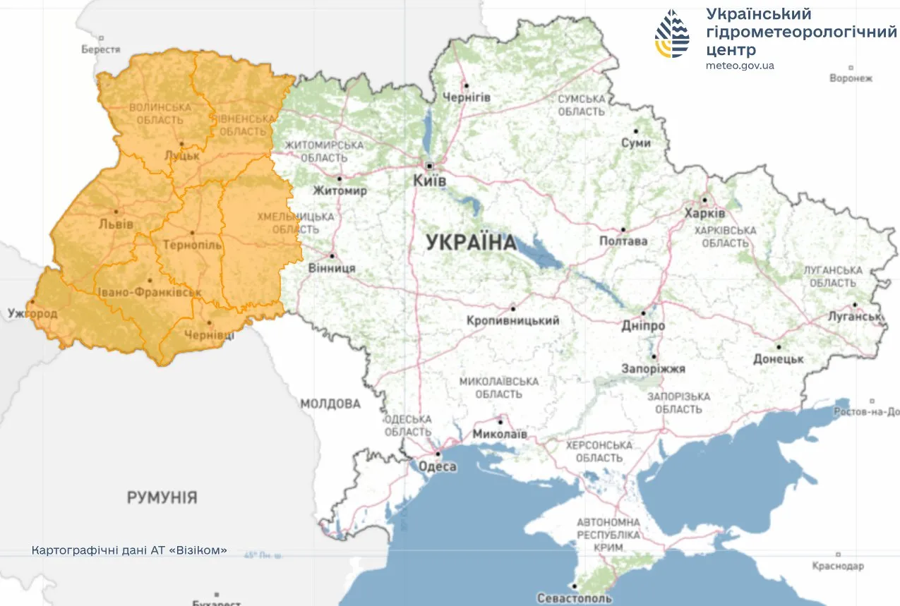 сильні заморозки в Україні - карта, де буде мороз сильні заморозки в Україні - карта, де буде мороз