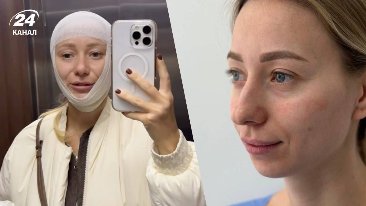 Катерина Репяхова Катерина Репяхова