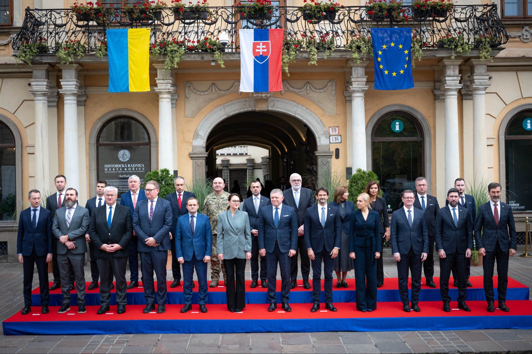 Помощь Украине от Словакии