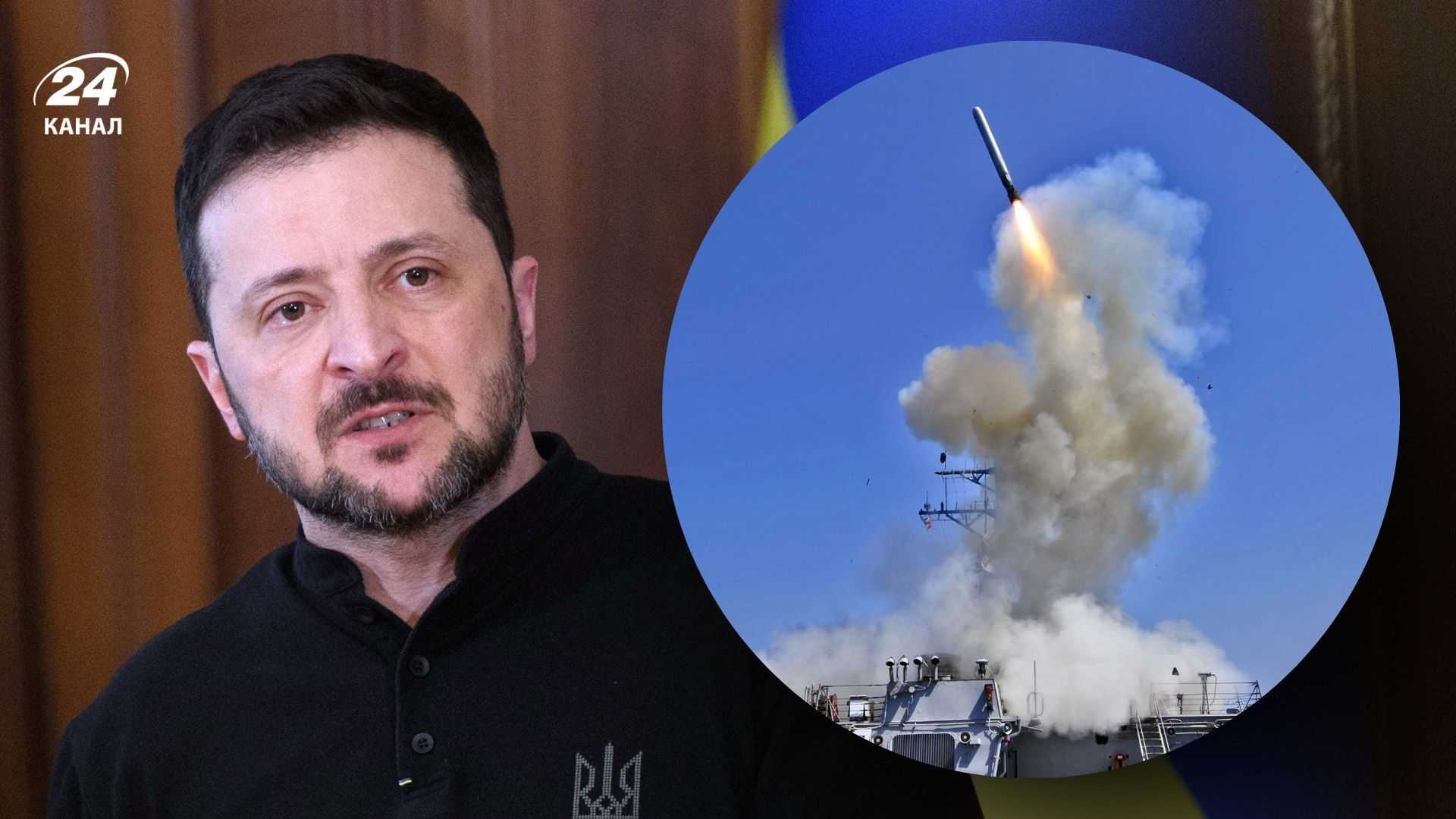 Украина подготовила презентацию об использовании Tomahawk