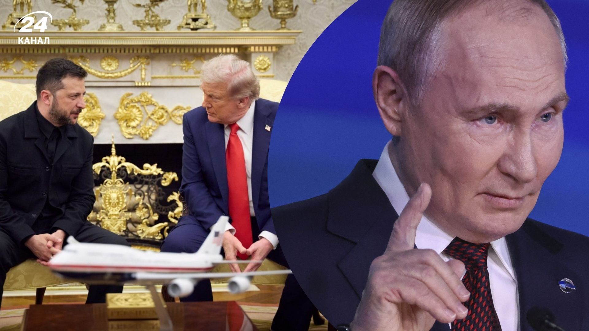 Трамп хочет, чтобы Зеленский и Путин встретились с Путиным Трамп хочет, чтобы Зеленский и Путин встретились с Путиным