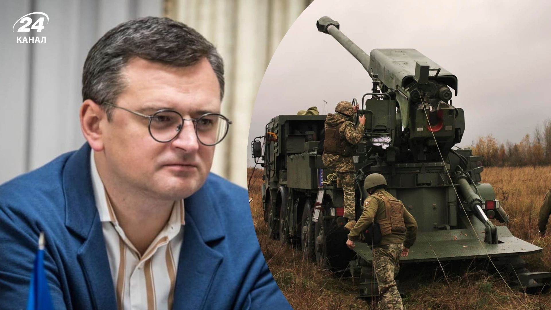 Кулеба назвал 3 варианта окончания войны