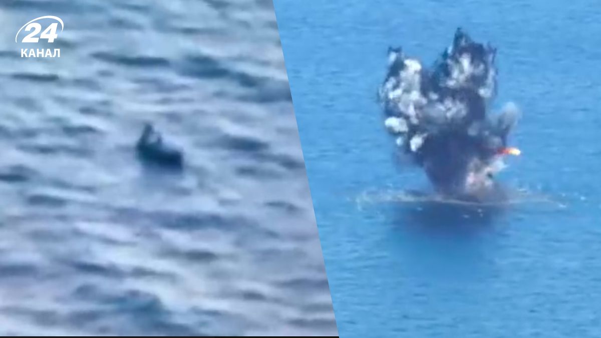 ВМС ВСУ уничтожили морской безэкипажный катер России