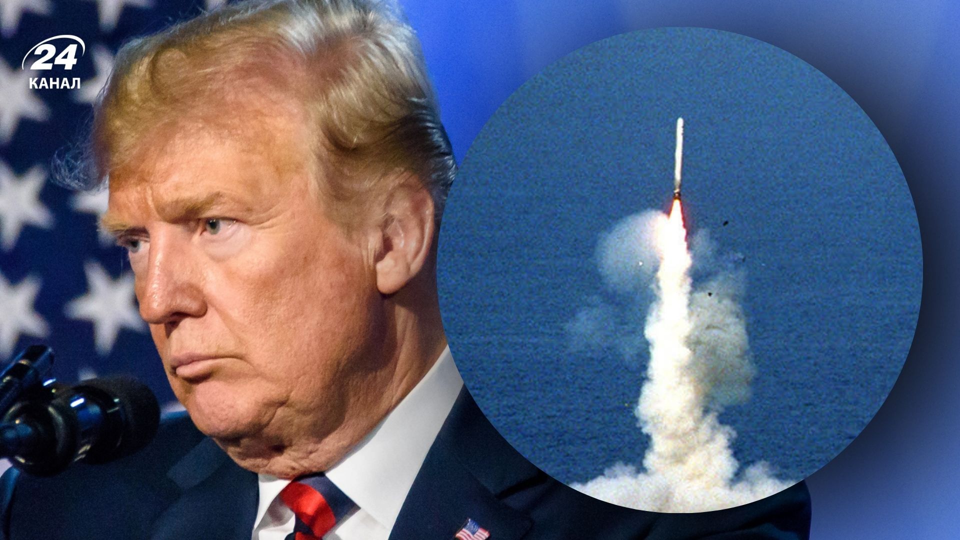 Трамп не исключает возможности предоставления Tomahawk для Украины Трамп не исключает возможности предоставления Tomahawk для Украины