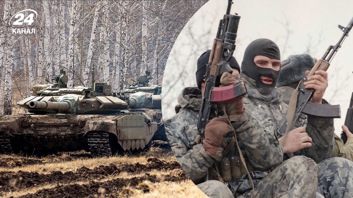 Ситуация на фронте сейчас – какая неожиданная тактика россиян на поле боя - 24 Канал Ситуация на фронте сейчас – какая неожиданная тактика россиян на поле боя - 24 Канал