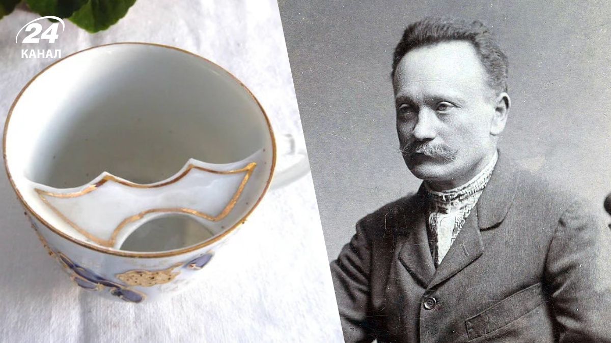 Що відомо про "чашку для вусів"