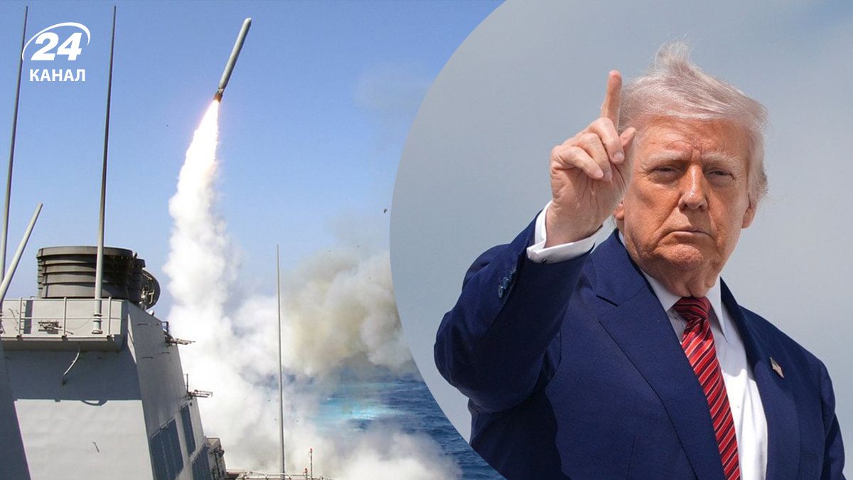 Встреча Зеленского и Трампа 17 октября – есть два сценария предоставления Украине Tomahawk - 24 Канал Встреча Зеленского и Трампа 17 октября – есть два сценария предоставления Украине Tomahawk - 24 Канал