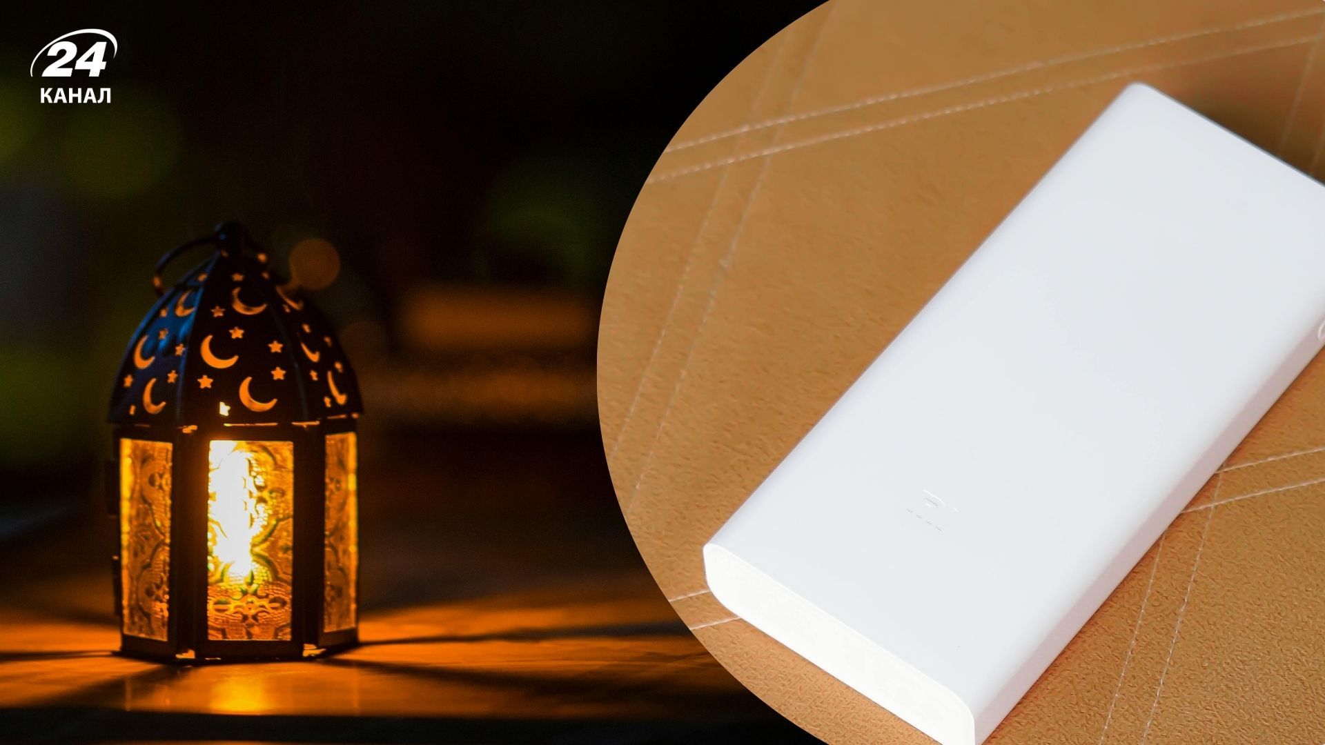 Павербанки и зарядные станции перед зимой раскупают быстро