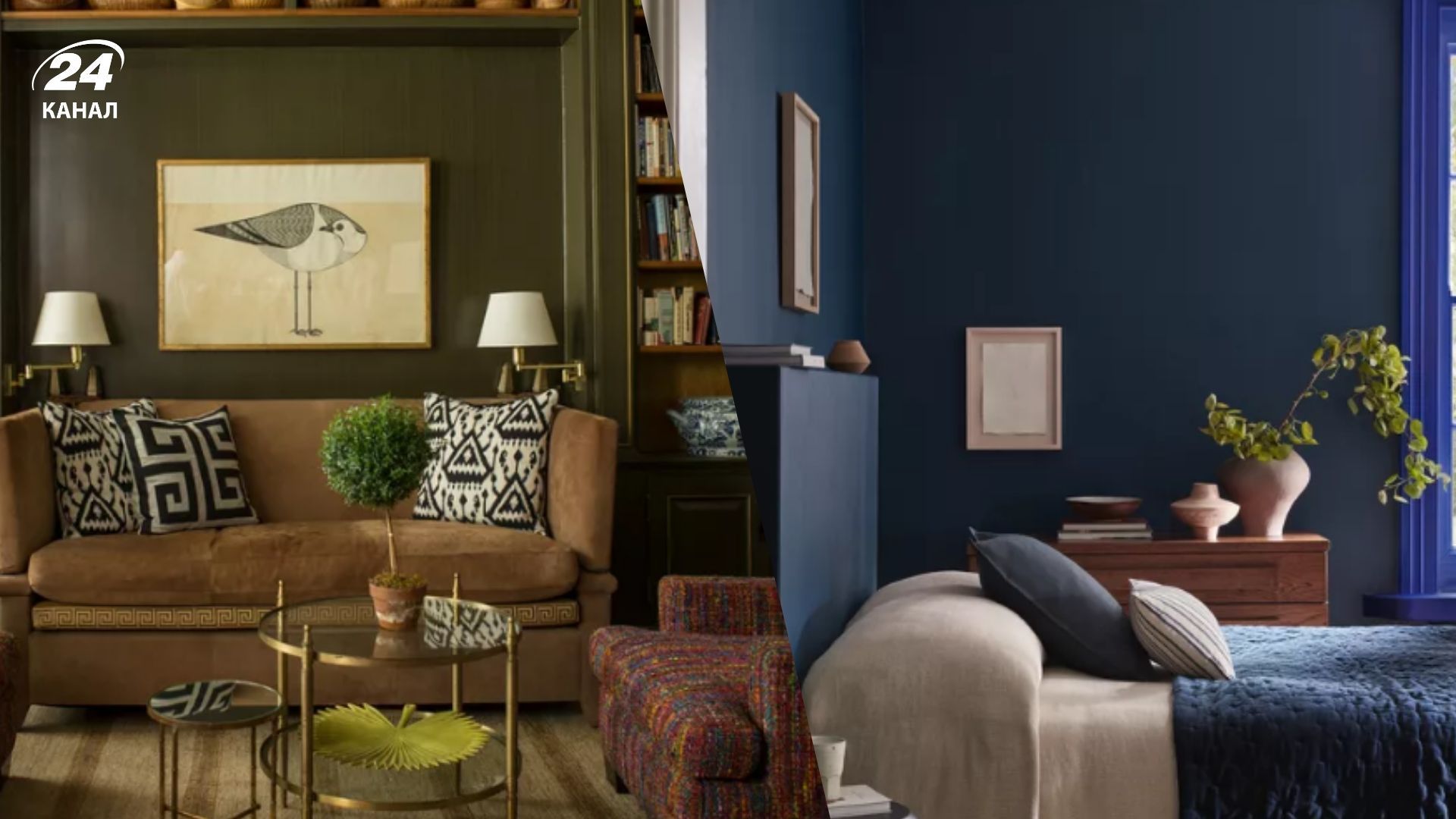 Погружение в цвет и винтажный декор будут в моде в 2026 году Погружение в цвет и винтажный декор будут в моде в 2026 году