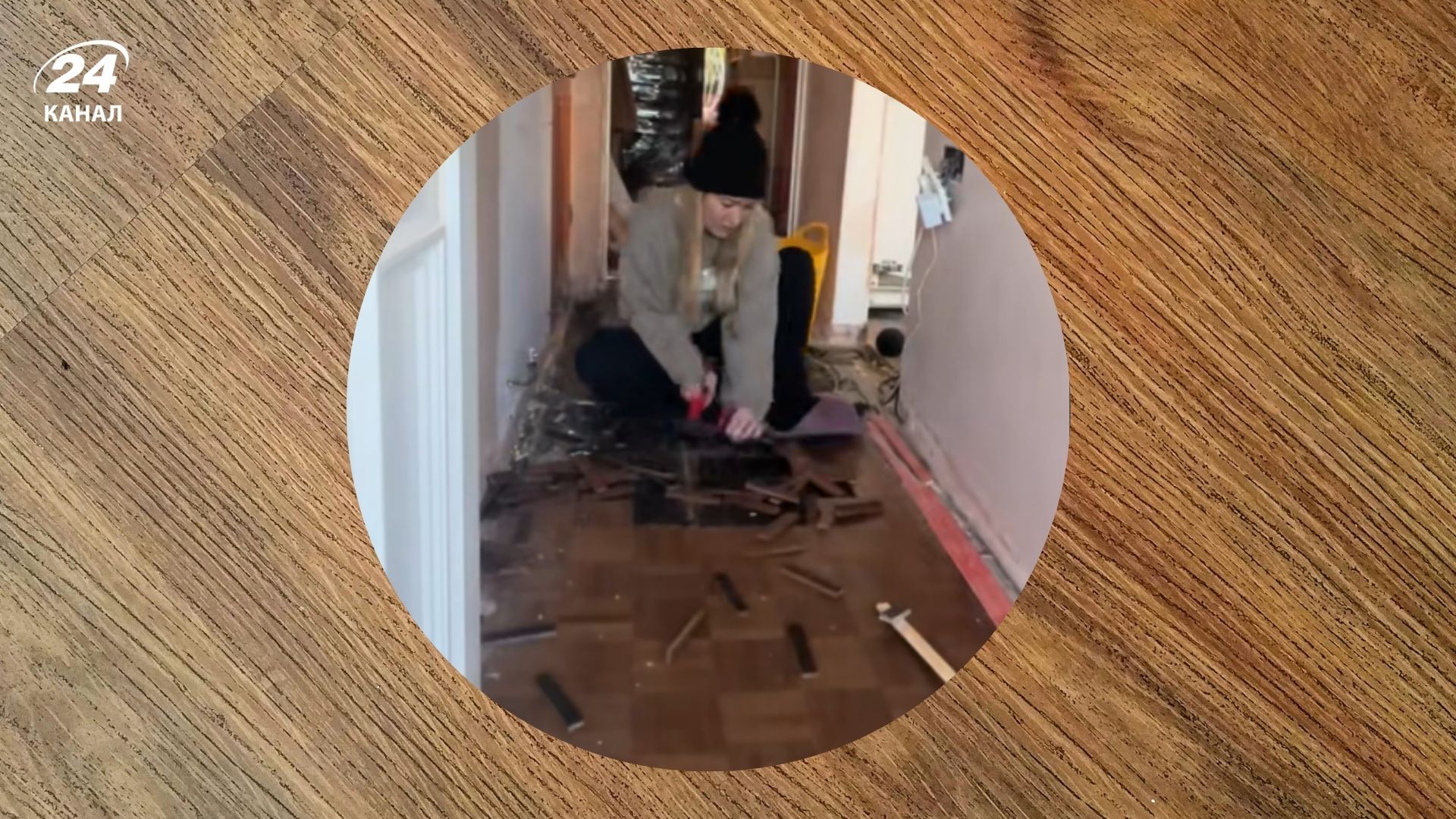 Во время ремонта женщина обнаружила неприятную находку во время ремонта