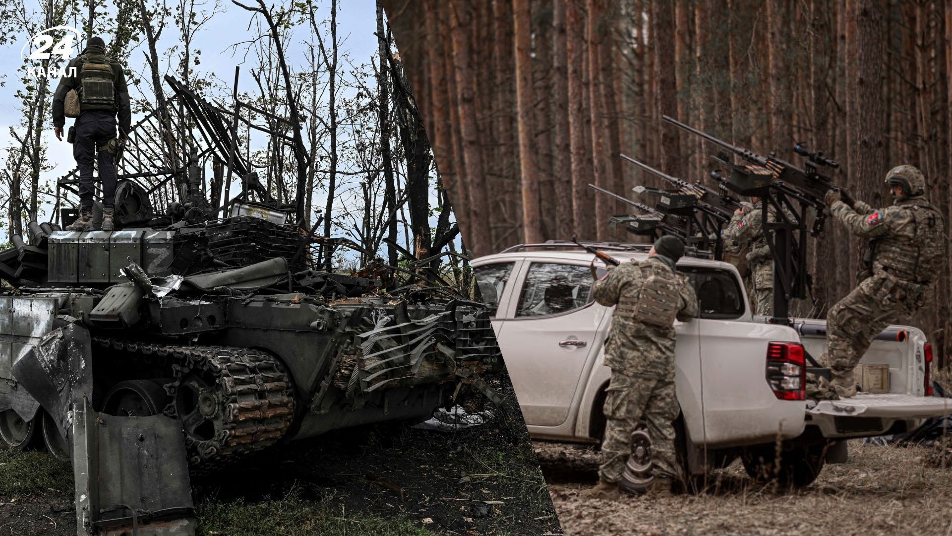 Хронологія 1333 дня війни